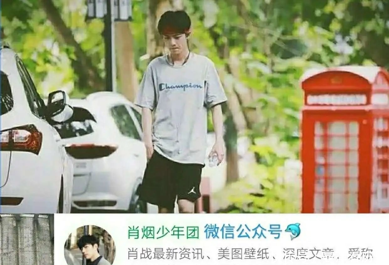 肖战|肖战《如梦之梦》青岛地广应援已上线,双向奔赴并不是说说而已!