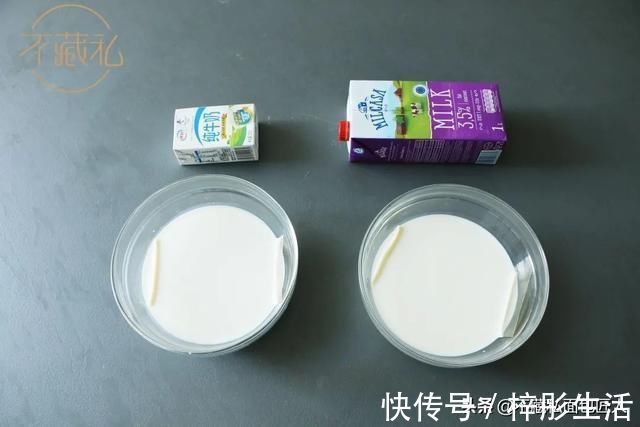 脂肪含量|实验室|20多块钱的淡奶油,3块钱的牛奶就能做?