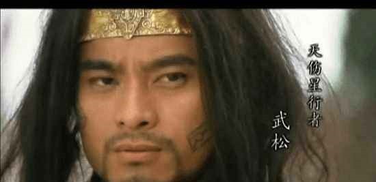 《水浒传》武松打虎打的是虎, 但历史上的武松打虎打的是人