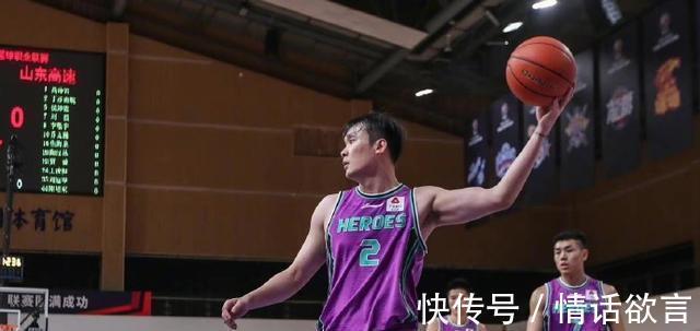 徐长锁|叫人泪目!丁彦雨航首秀爆发,他用89字表达心声,周琦送他8个字