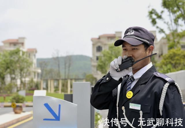 物业|未来10年,3类房子将会成为“新奢侈品”,内行已经“悄悄”下手