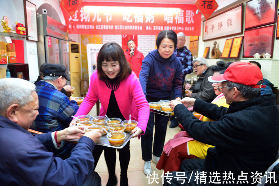 拗九节|农历正月廿九：“拗九”粥香满福州 榕城传遍孝悌风