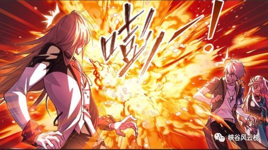 欧阳孙|斗罗大陆漫画794话:海啸,欧阳孙亮出金箍棒,马红俊亮出凤凰