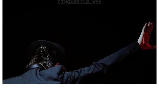 王一博：一切都是最好的安排