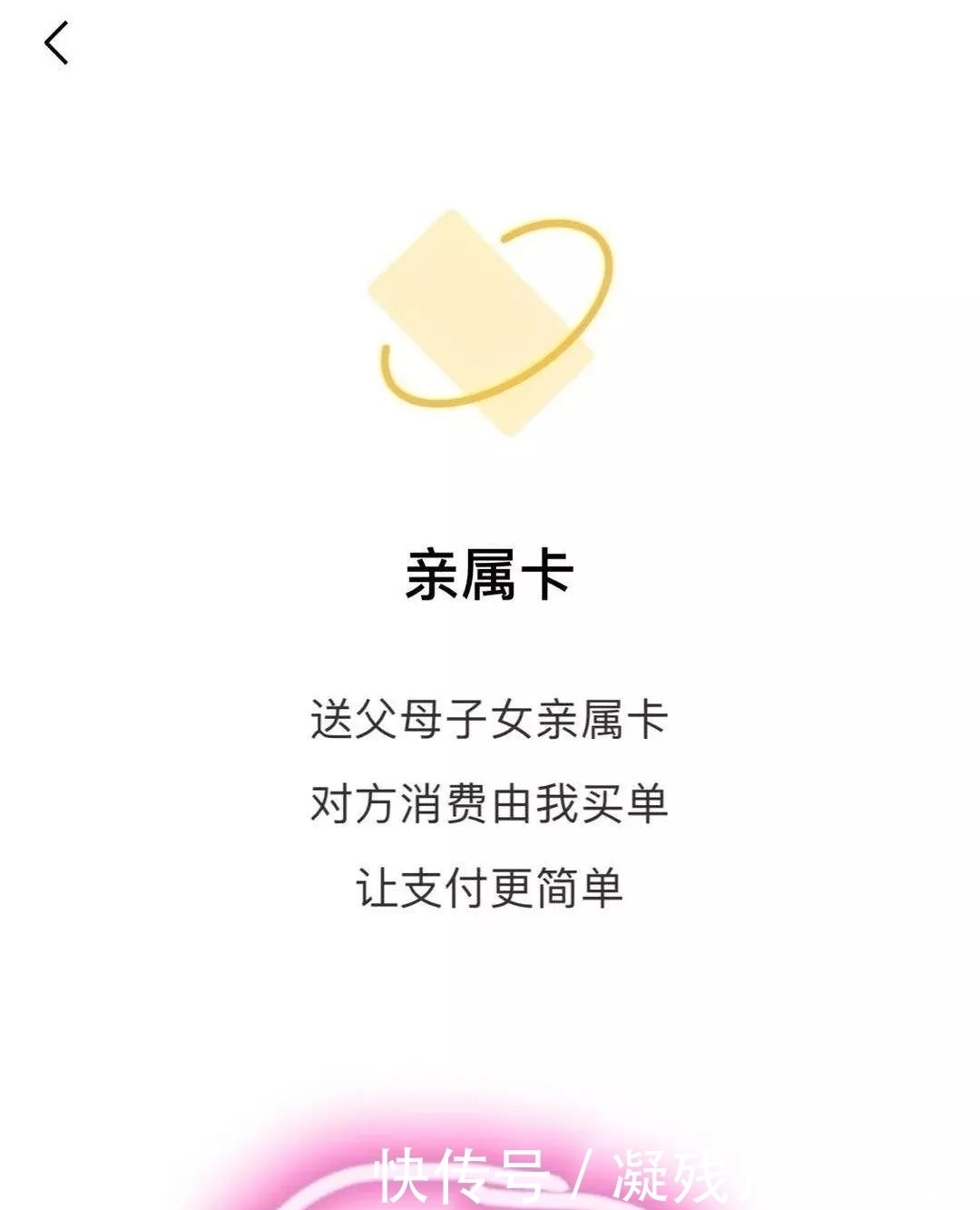 小心|小心！微信小心！微信这个功能或成诈骗陷阱