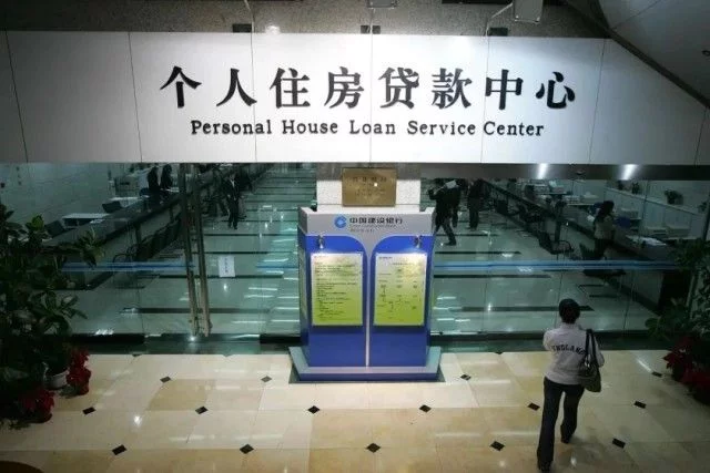 大排长队！成都提前还房贷，有的要等8个月