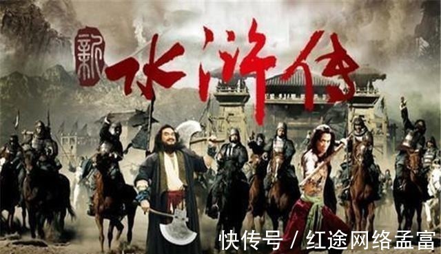 女人@她是《水浒传》下场最惨的女人,婚后备受冷落,后被丈夫凌迟处死