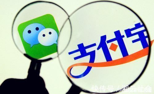 世纪|阿里、腾讯相互开放？“两马联姻”、“世纪大和解”？该醒醒了