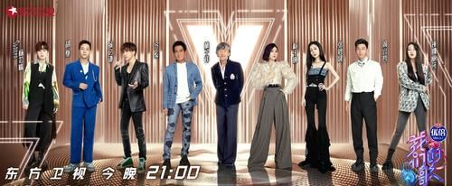 外面的世界|《我們的歌》第三季 華語(yǔ)樂(lè)壇“扛把子” 小哥齊秦跨界綜藝風(fēng)采依舊