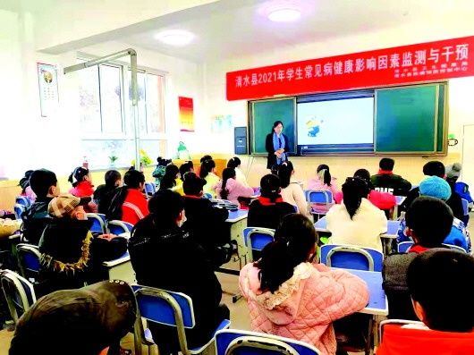 新冠肺炎|清水县开展学生常见病和健康影响因素监测与干预工作