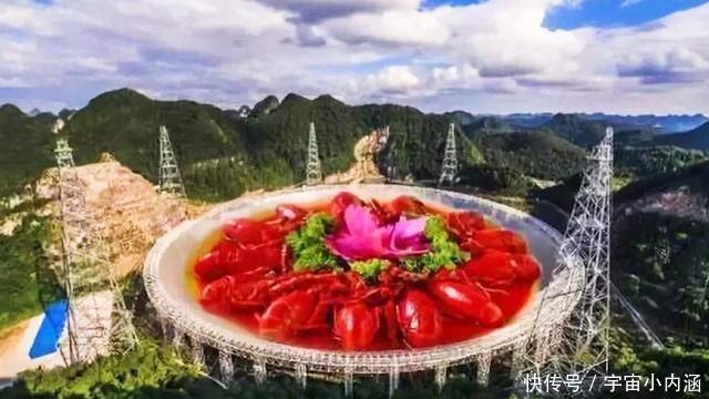 央视 中国天眼暴雨后变成汤锅央视解读排水系统,选址就花费13年时间