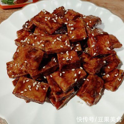 #百变鲜锋料理#追剧小食之蜜汁豆干