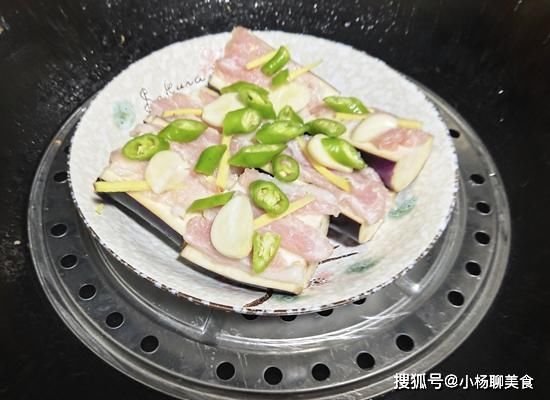 补充蛋白质|学会这茄子的做法，家里不管来什么客人，你都可以露一手，别错过
