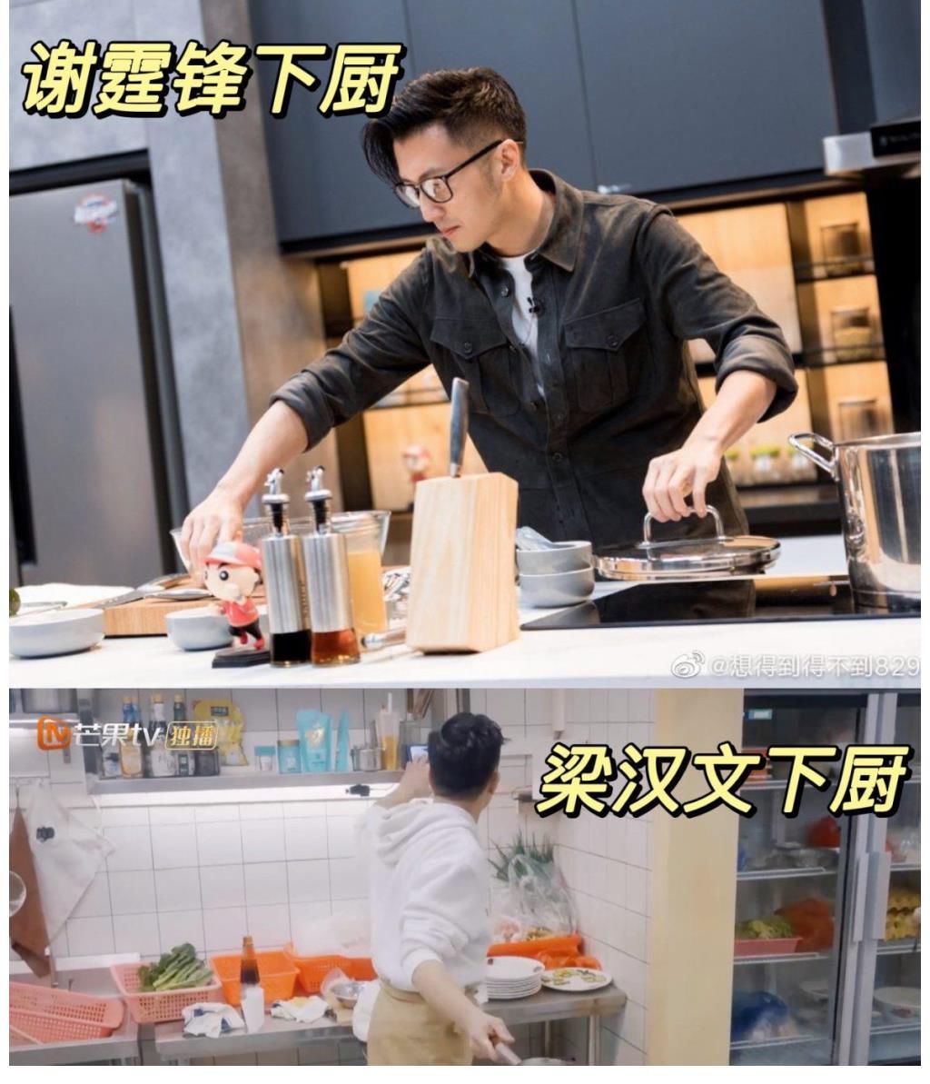 梁漢文想邀請(qǐng)謝霆鋒來(lái)《大灣仔的夜》第二季，網(wǎng)友：第二季搞起來(lái)