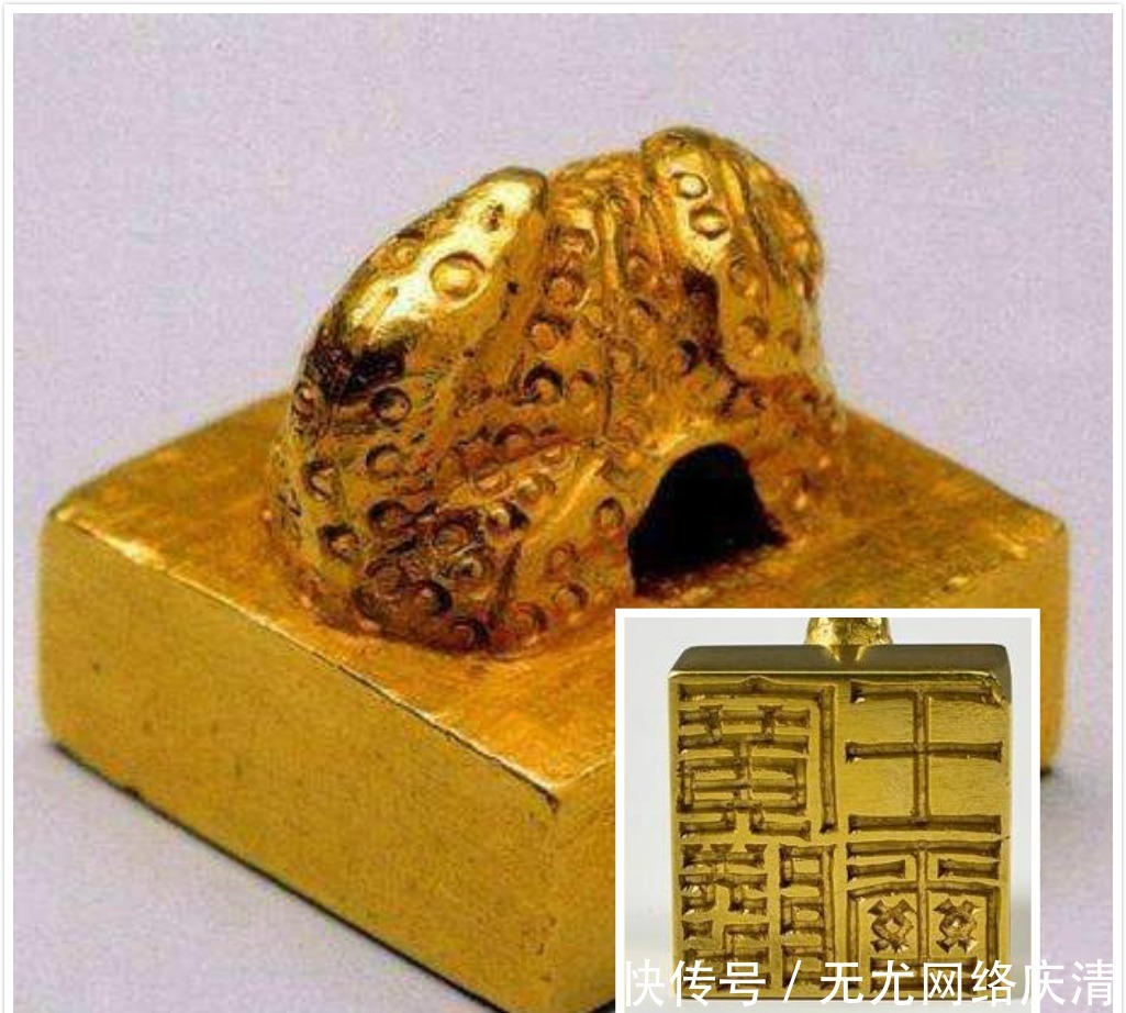 从何而来|“汉倭奴国王”的说法从何而来？为何日本国内先否认，后又承认？