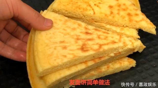 天冷了,玉米面这样做,太香了,给大鱼大肉也不换,做法还简单