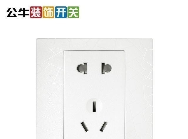 面板|新房装修的开关面板,你知道该怎么选吗?这几个牌子了解一下