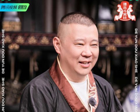楊九郎|《德云斗笑社》游戲設(shè)計(jì)玩套路，結(jié)果被郭麒麟一眼識(shí)破，太打臉了