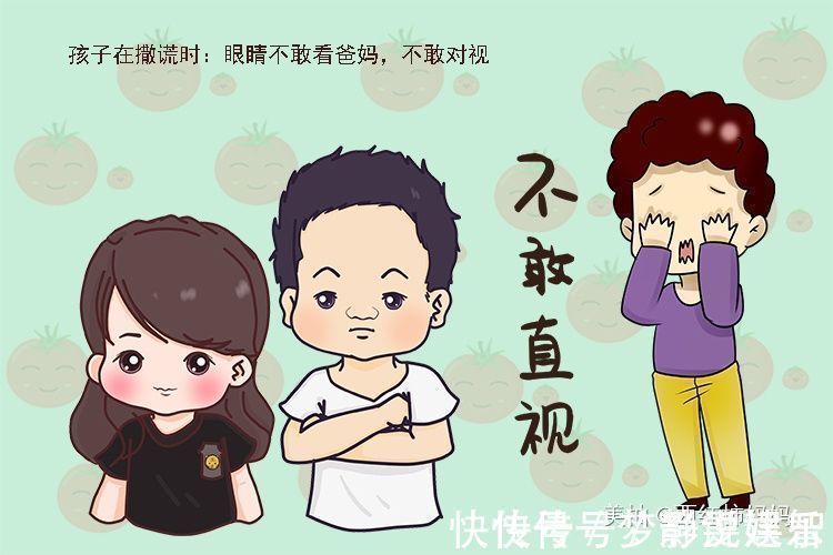 售货员|孩子眼睛若有这种特征,娃的智商可能更高,爸妈不妨进来对照下