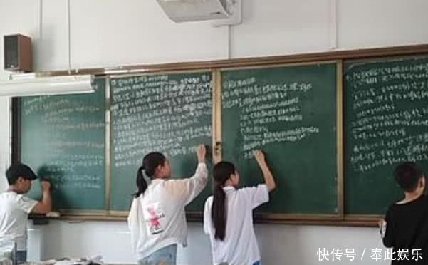 老师点名让你到黑板默写，大多是这3个原因，别再傻傻不知道