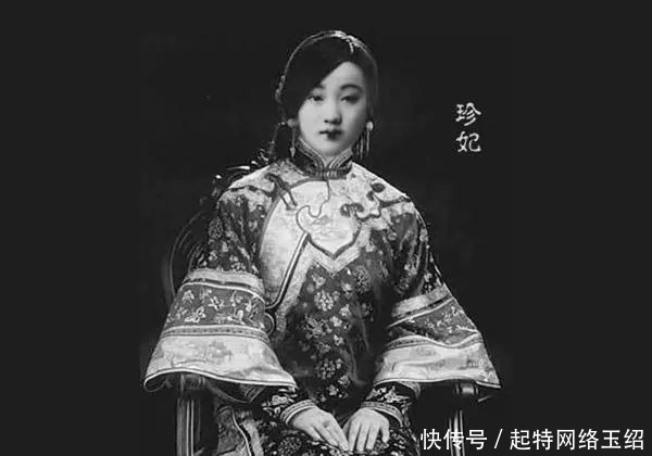 太后|珍妃在变法失败后,被囚禁在北三所,慈禧为何每天让她吃冷粥温菜