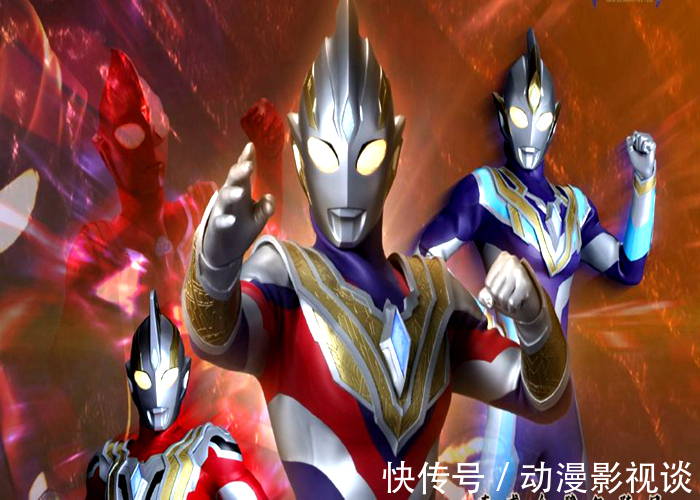 平成三杰|《特利迦奥特曼》还没退场,新生代戴拿曝光,要打造新平成三杰?