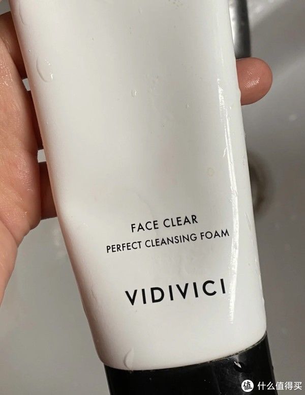 男女|最低23.8元！让你快速变美的21款个护好物，男女都适用！