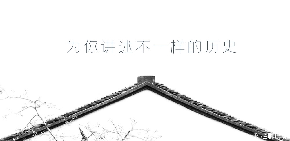 机缘|建国是需要机缘的——商汤建国：夏朝终于在暴虐的夏桀手里葬送了