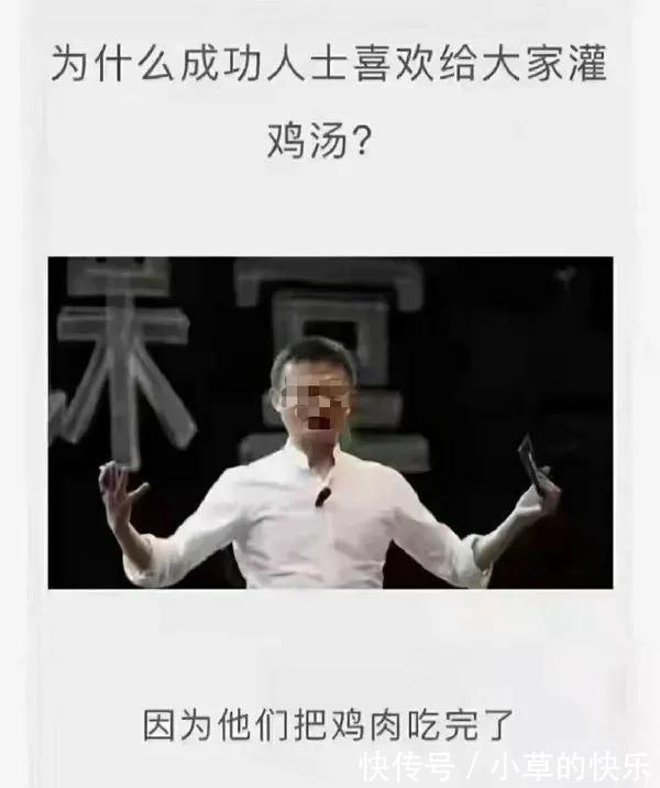 |搞笑时刻:第一天进宿舍,怎么能让别人怕我?