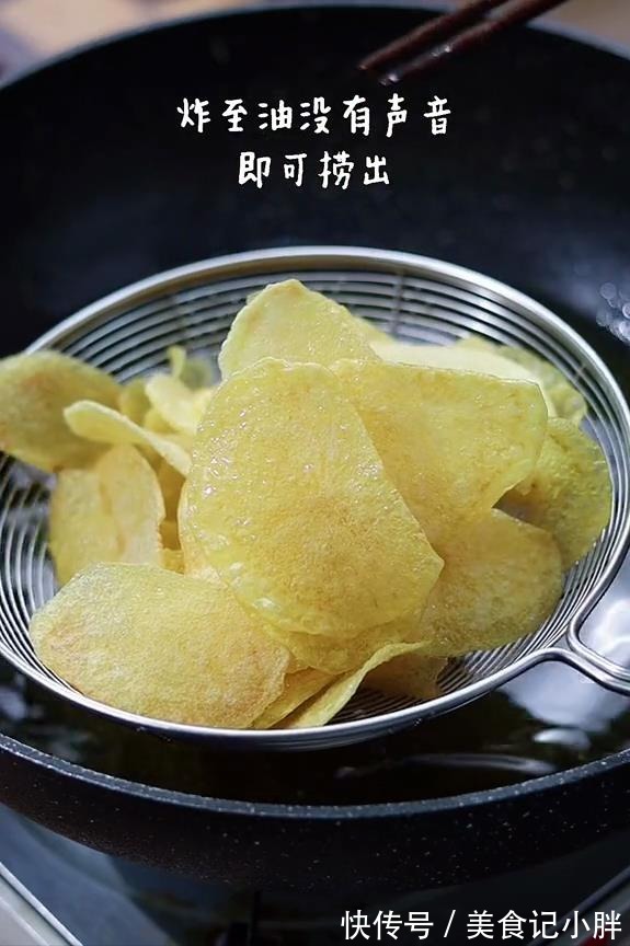 神仙|不到10元的成本,做出顶尖美味,土豆的神仙做法!