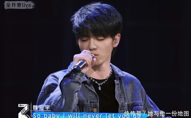 究竟谁才是《青春有你3》舞台的真正主角?