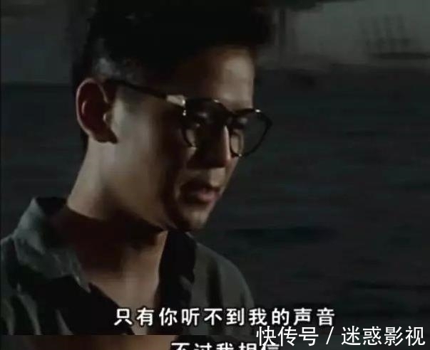 迪迦奥特曼|“迪迦奥特曼”遭下架,举报的家长属于惰性教育吗