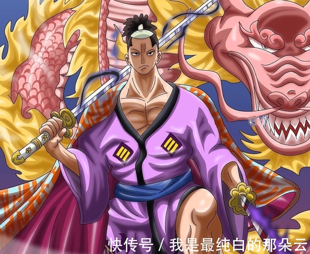 结尾处|海贼王1021话:熟熟果实等于拔苗助长?桃之助注定变成成年人!