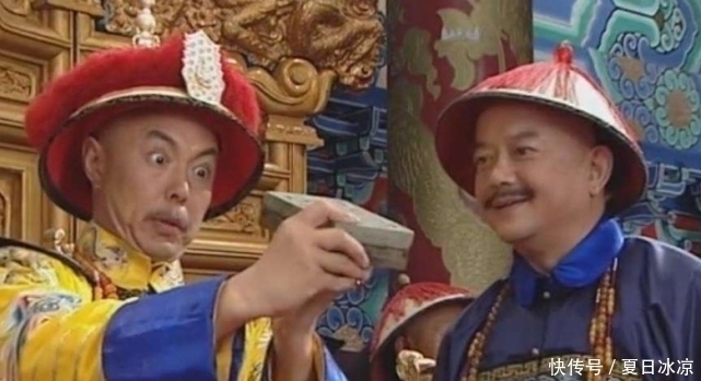 历史人物$清朝曾封禁过两本书,谁想大清因此亡国,日本却靠它走向富强