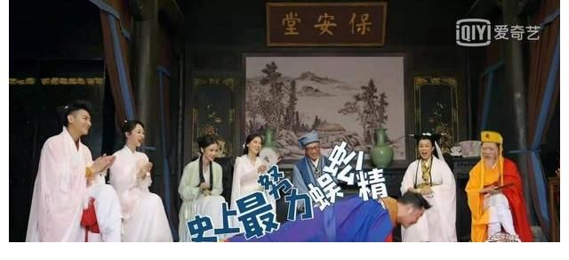 观众们|沙溢唱《武林外传》片尾曲！这么多年过去了，他还念着这部剧的好