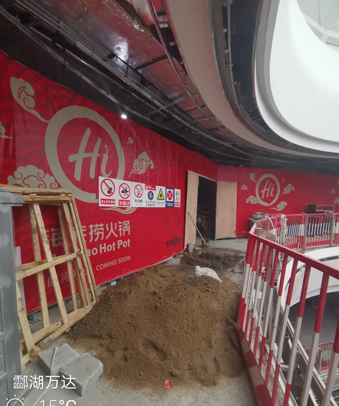 瞰湖|久等！衡阳又将迎来一场明星演唱会！