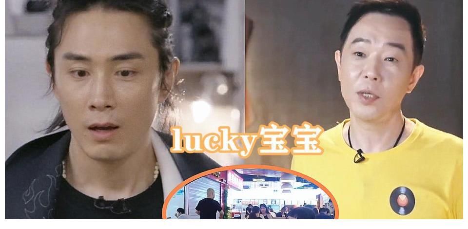 《披荆斩棘的哥哥》结束后，哥哥们之间的感情如何？