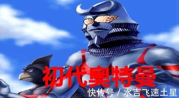 克罗斯奥特曼|奥特曼 圆谷设计了三个梦比优斯形象,废弃的两种都长什么样