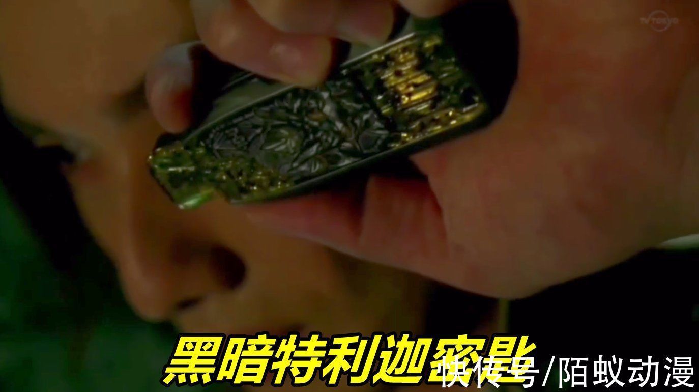 伊格尼斯|特利迦奥特曼:黑暗扳机变身赏析,正义使者降临,两只怪兽看傻眼