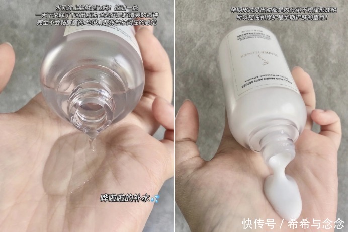 面膜|618 孕妇公认好用必囤的护肤品清单丨不想买错踩雷,看这篇就够了