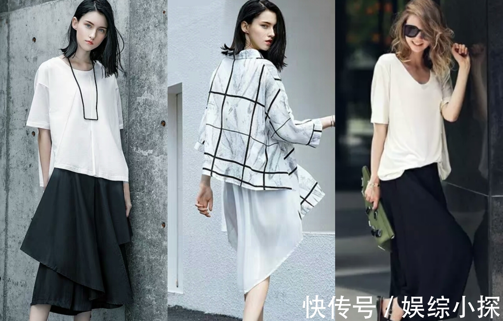 连衣裙 极简才极美,夏季黑白穿搭,演绎不费力的时髦与高级!