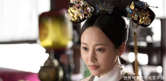 一介|她是一介平民,因为美貌成了皇帝宠妃,没想到如懿却是因她被废!