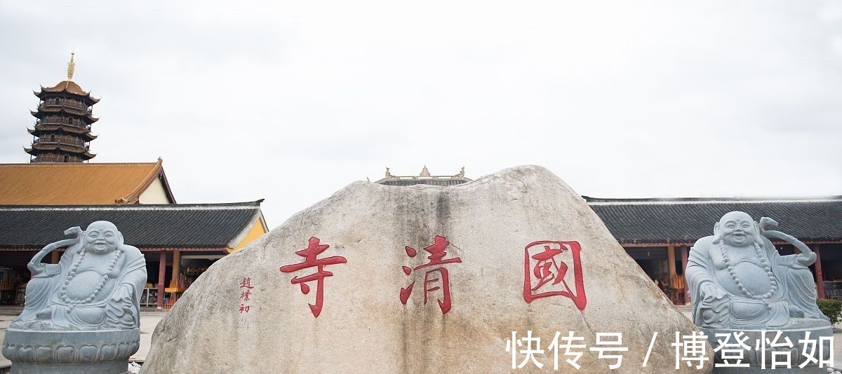 无量义经@智者大师:出生富贵,十八岁出家,佛学大师,一生受人敬仰