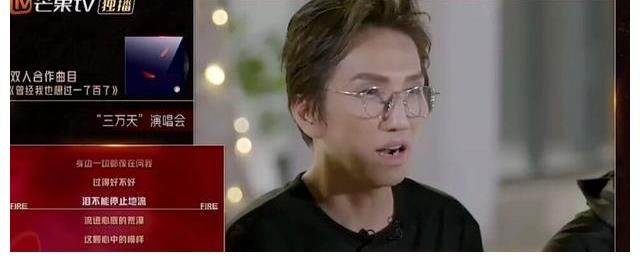 曾经我也想过一了百了|《哥哥》四公林志炫太难了，选歌看脸色，唱得再好也得不到好名次