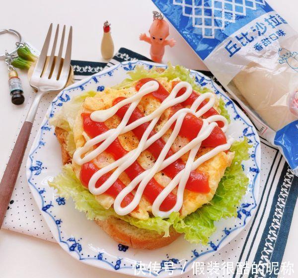 奶油|虾仁厚蛋开放三明治