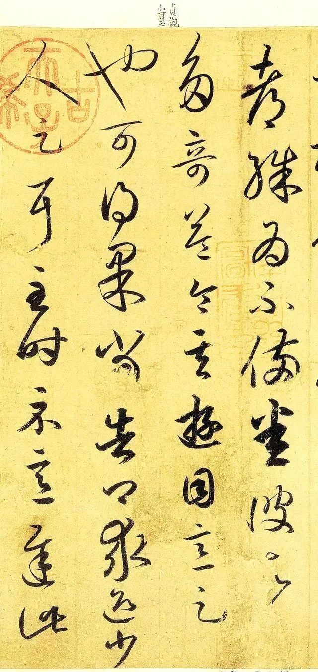 书法@日本人用高科技复原出王羲之真迹,字字逼真,令人不得不服!