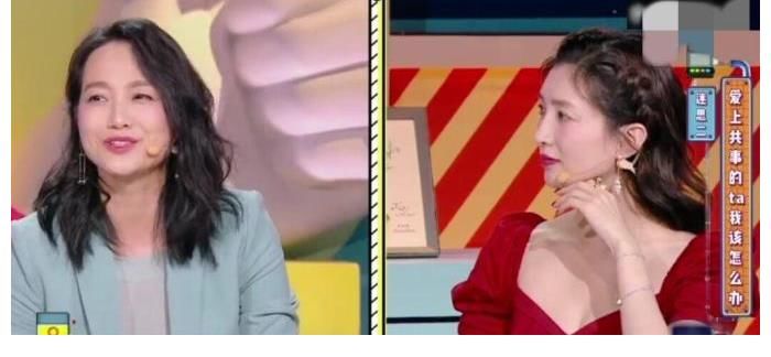 一姐|曾經(jīng)浙江衛(wèi)視一姐朱丹，嫁給周一圍后被質(zhì)疑愛的卑微！