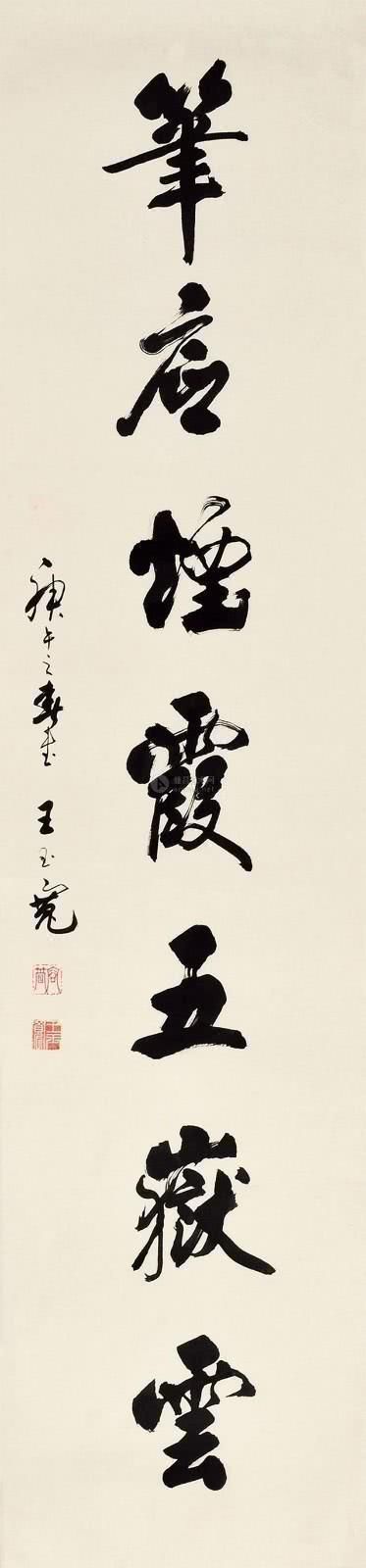 欧楷#他被誉为“农民书法家”,一手精湛的楷书让人羡慕,笔笔见功夫