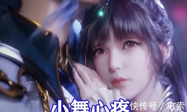 小舞|斗罗大陆:唐三黑化解锁新造型,白发红眼无比霸气,踢飞海妄斗罗