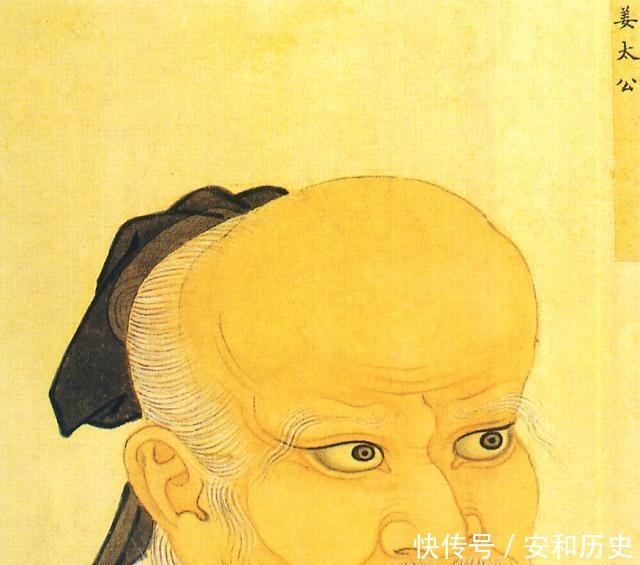 族人|起底姜子牙他原是个部落首领,只因族人遭肢解才愤然造反